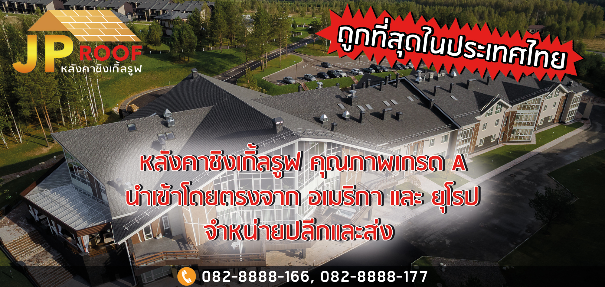banner web3 166 177