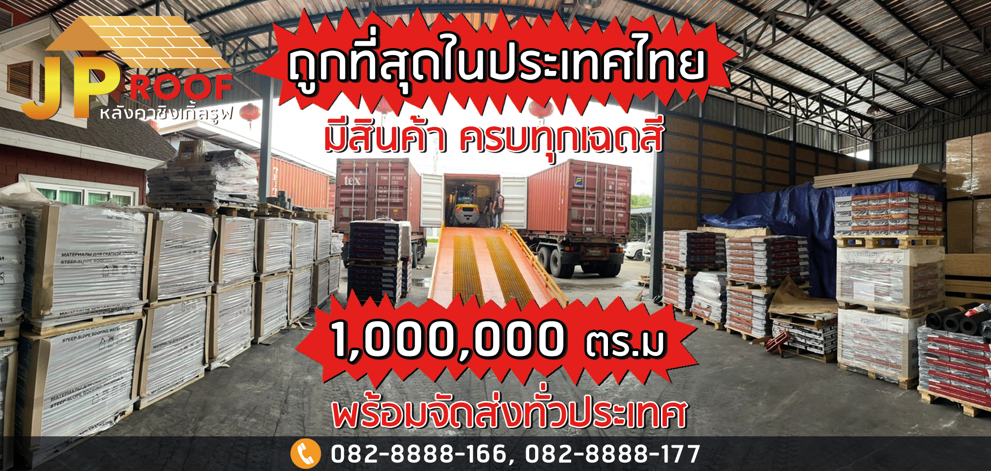 banner web3 copy 166 177